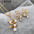 62716-Xuping Imitation Diamond Jewelry Set Gold Plated Jewelry Set